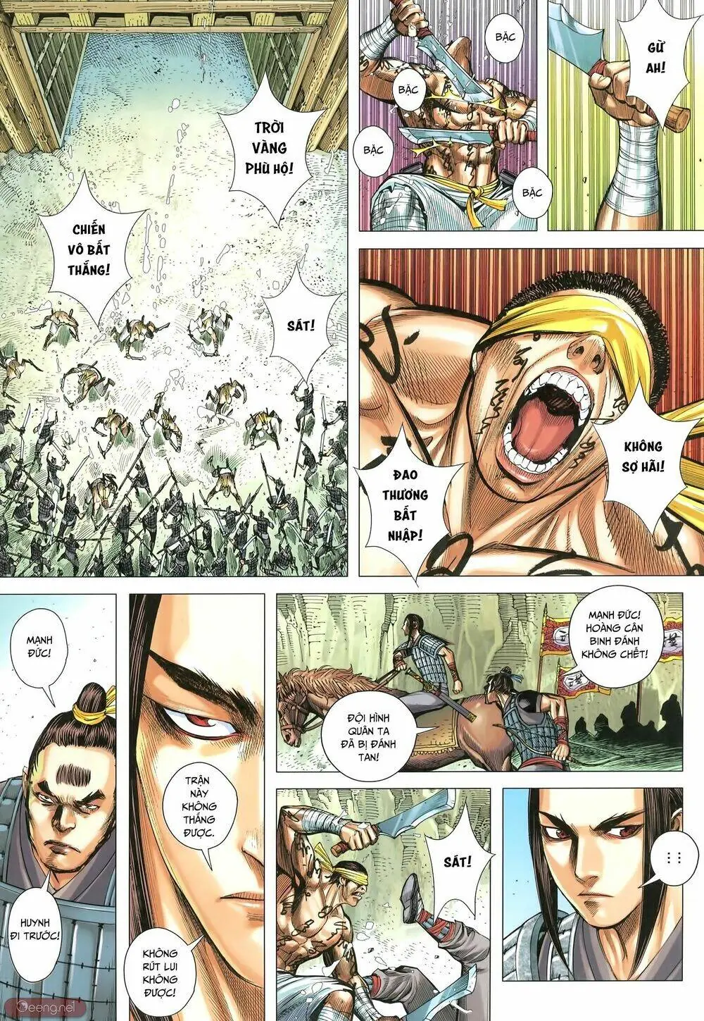 Tam Quốc Chí Dị Chapter 32 - Trang 10