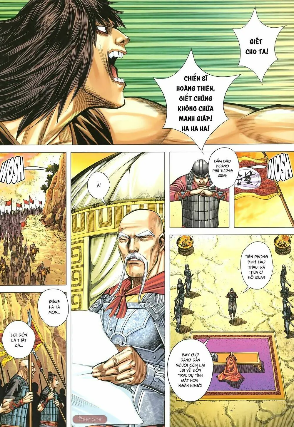Tam Quốc Chí Dị Chapter 32 - Trang 12
