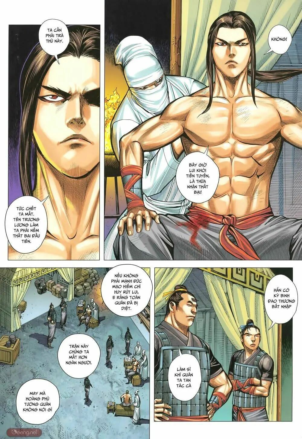Tam Quốc Chí Dị Chapter 32 - Trang 14