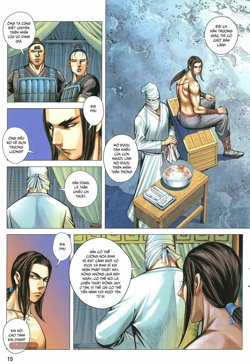 Tam Quốc Chí Dị Chapter 32 - Trang 16