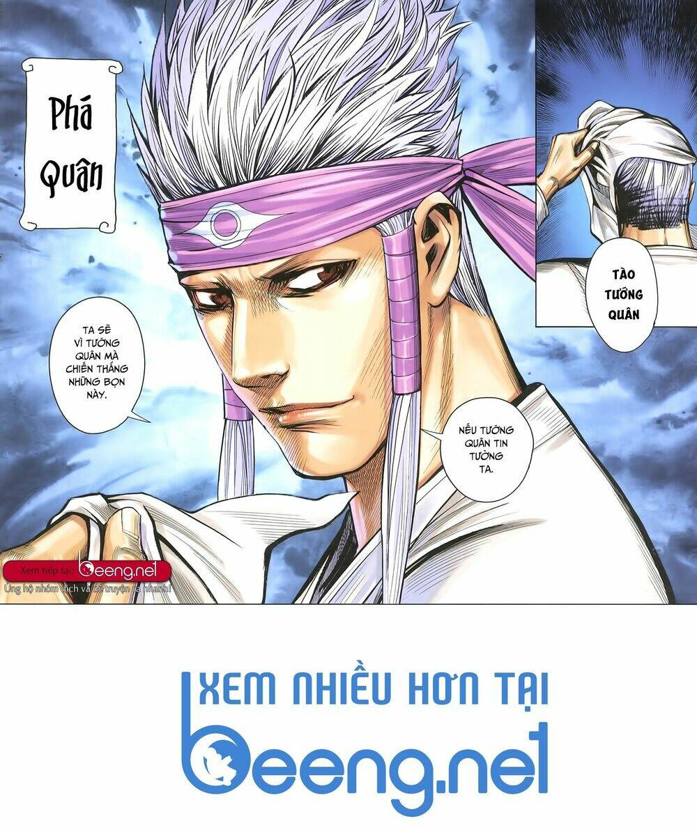 Tam Quốc Chí Dị Chapter 32 - Trang 17