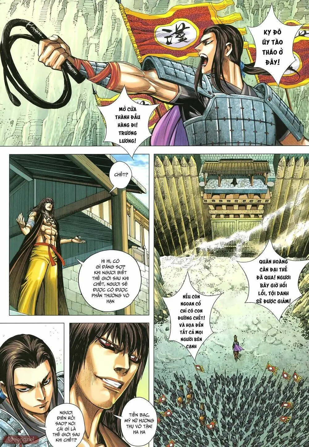 Tam Quốc Chí Dị Chapter 32 - Trang 4