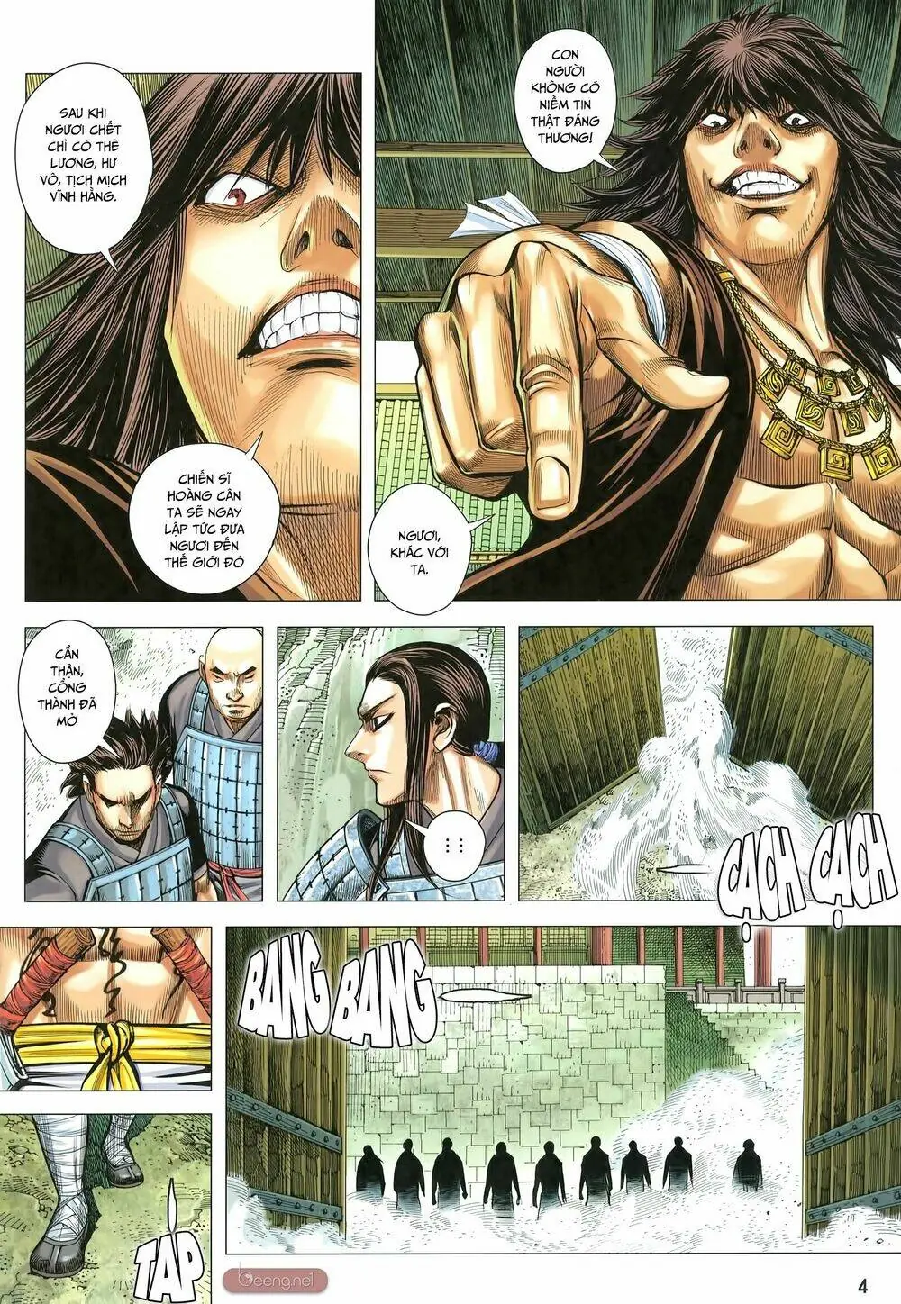 Tam Quốc Chí Dị Chapter 32 - Trang 5
