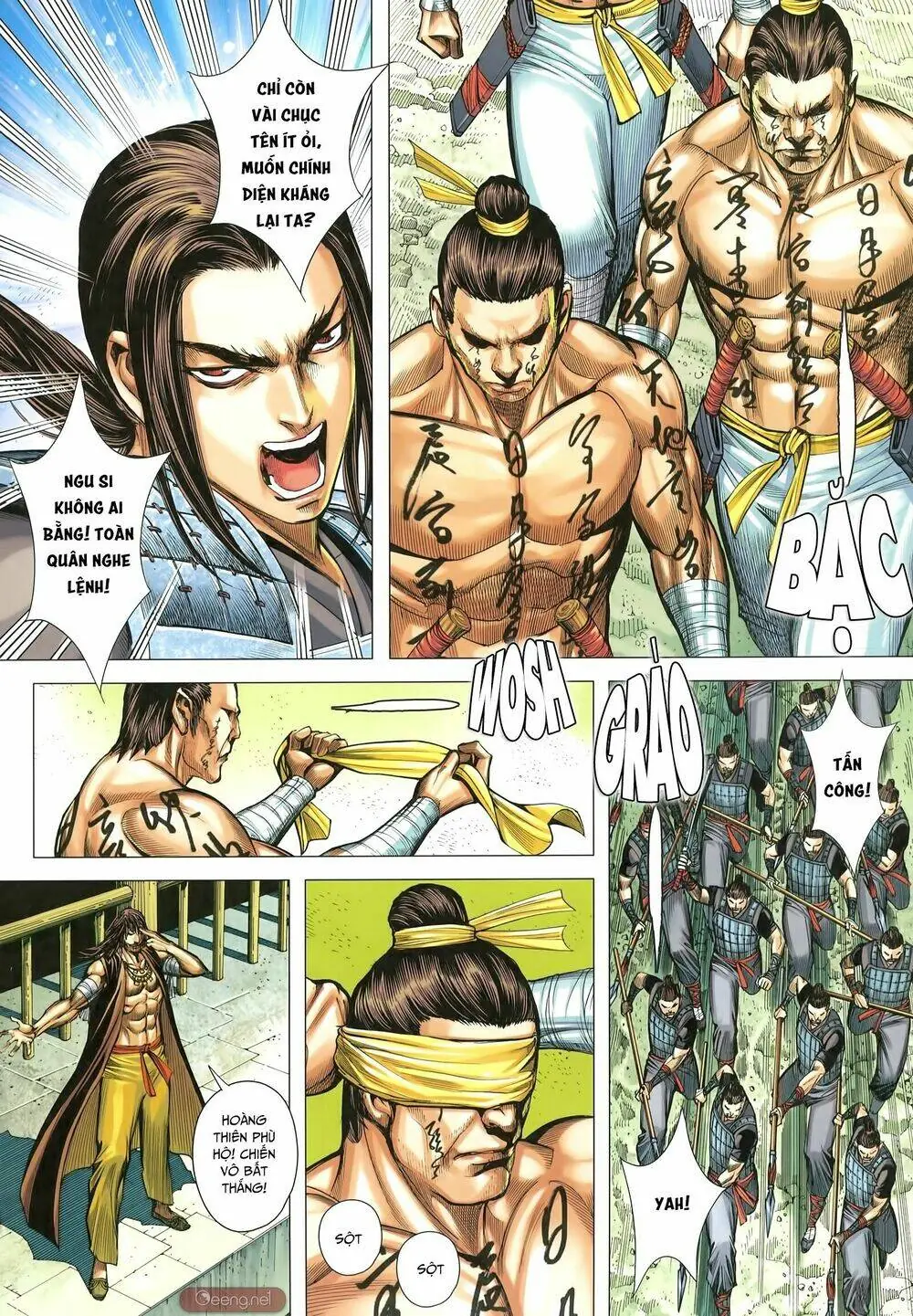 Tam Quốc Chí Dị Chapter 32 - Trang 6