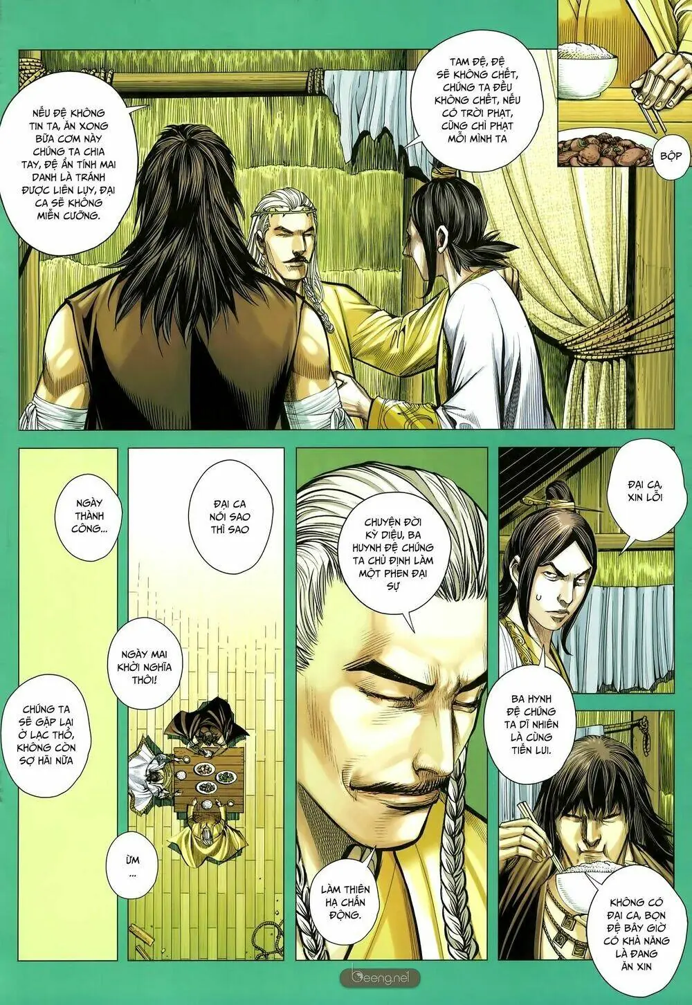 Tam Quốc Chí Dị Chapter 33.1 - Trang 12