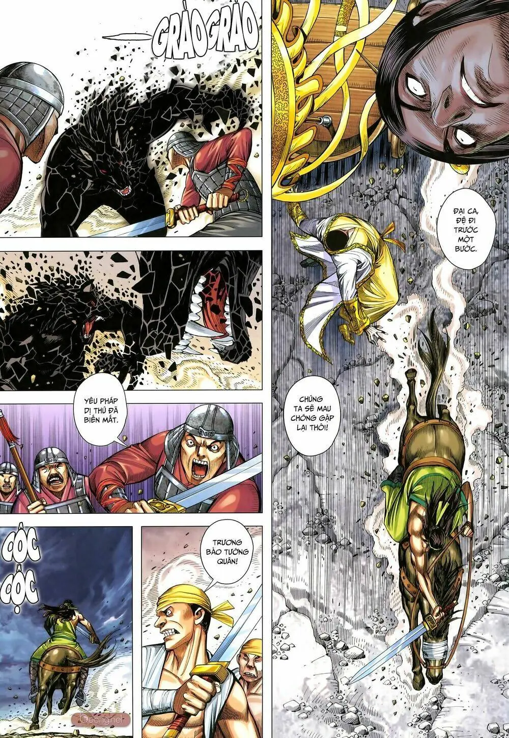 Tam Quốc Chí Dị Chapter 33.1 - Trang 13