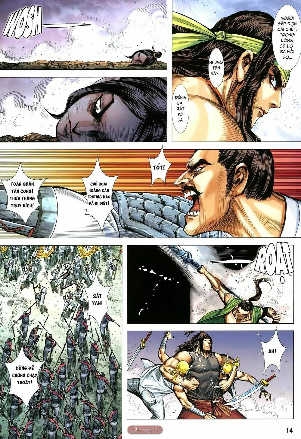 Tam Quốc Chí Dị Chapter 33.1 - Trang 14