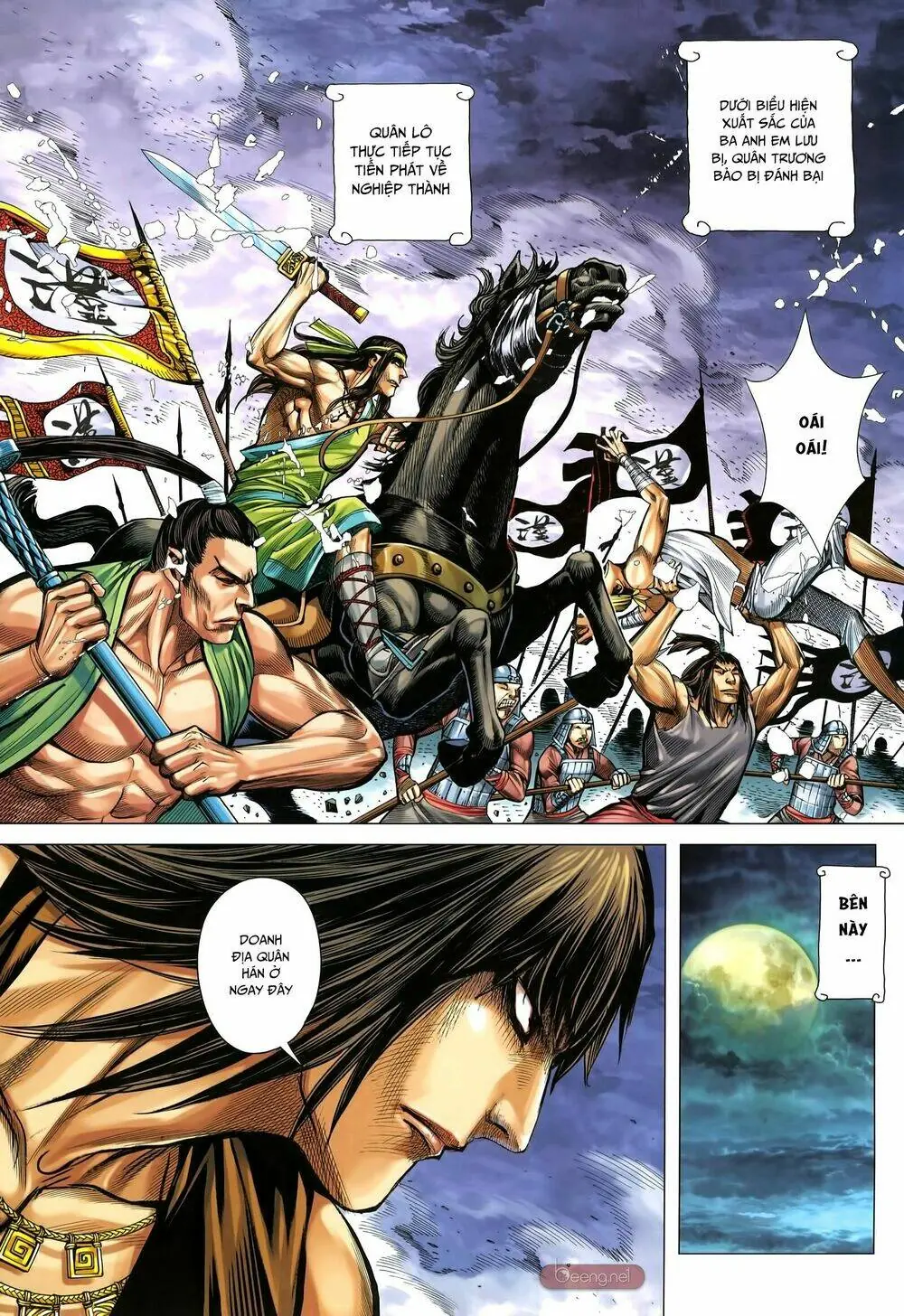 Tam Quốc Chí Dị Chapter 33.1 - Trang 15