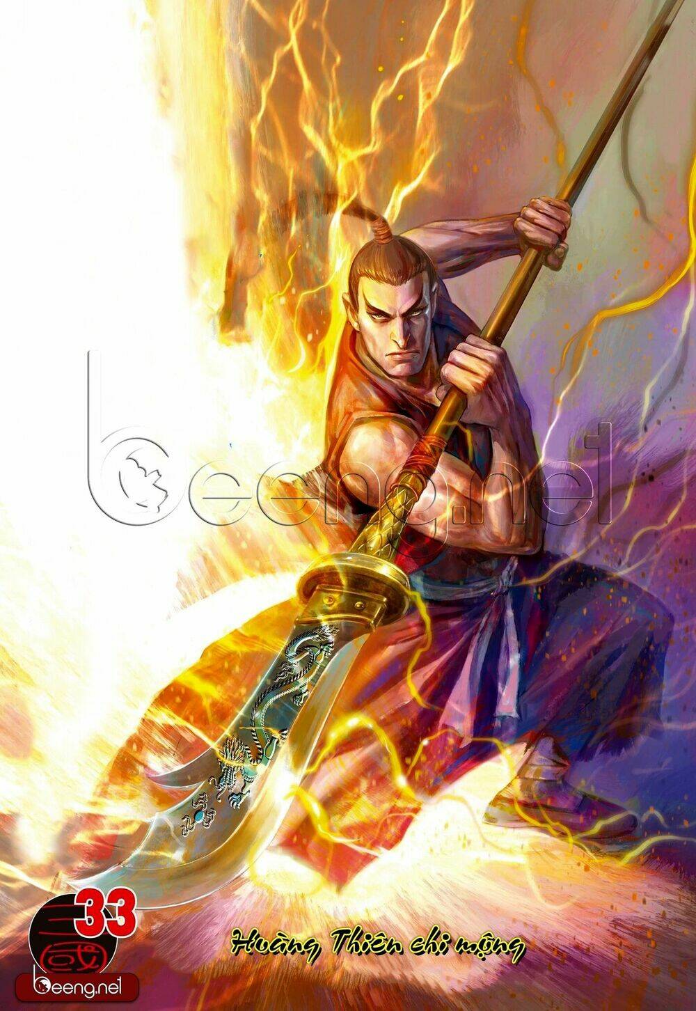 Tam Quốc Chí Dị Chapter 33.1 - Trang 2