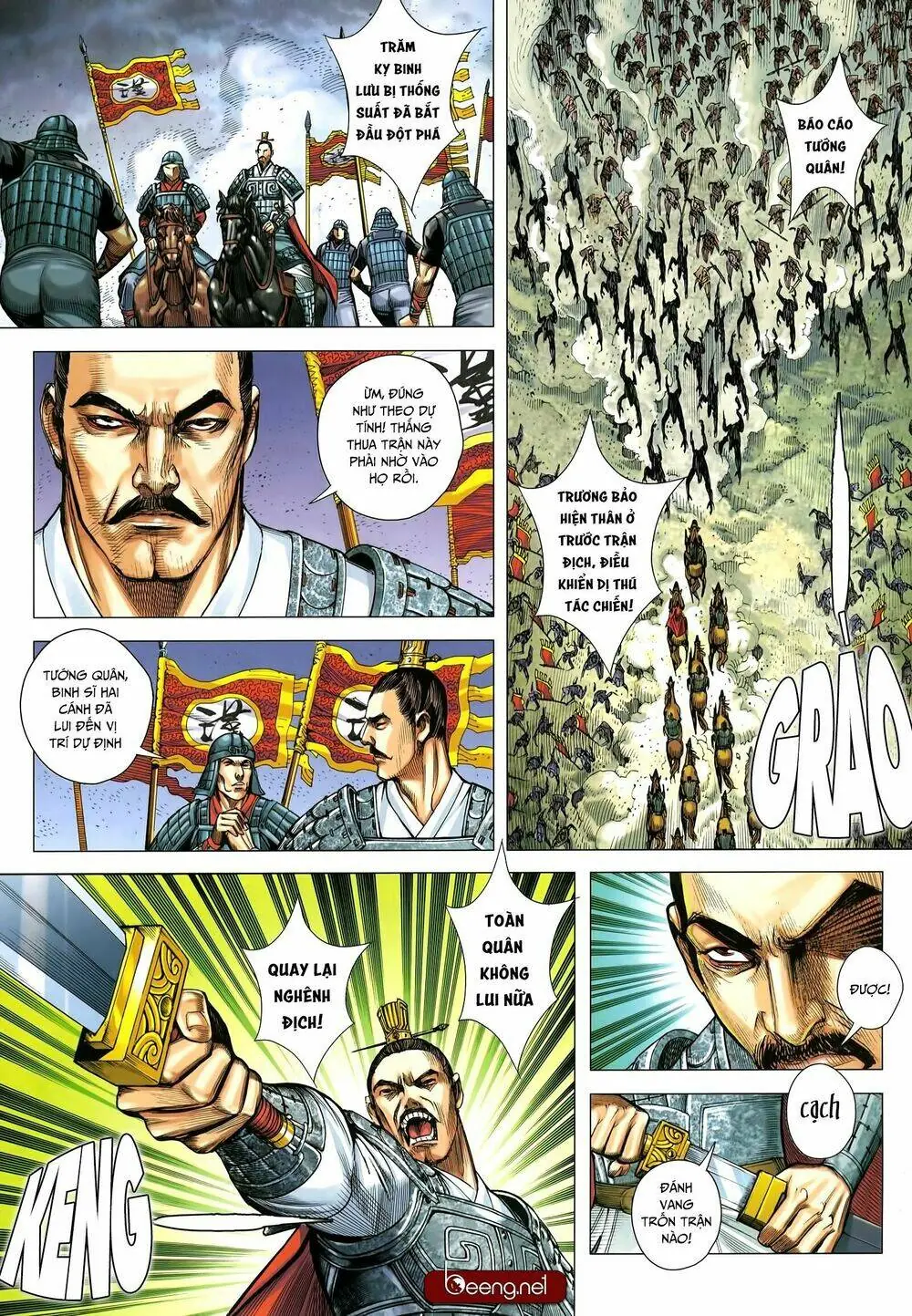 Tam Quốc Chí Dị Chapter 33.1 - Trang 4