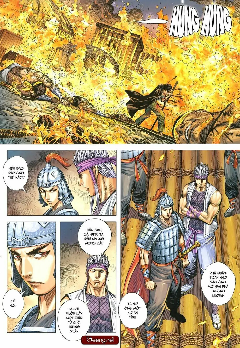 Tam Quốc Chí Dị Chapter 33.2 - Trang 10