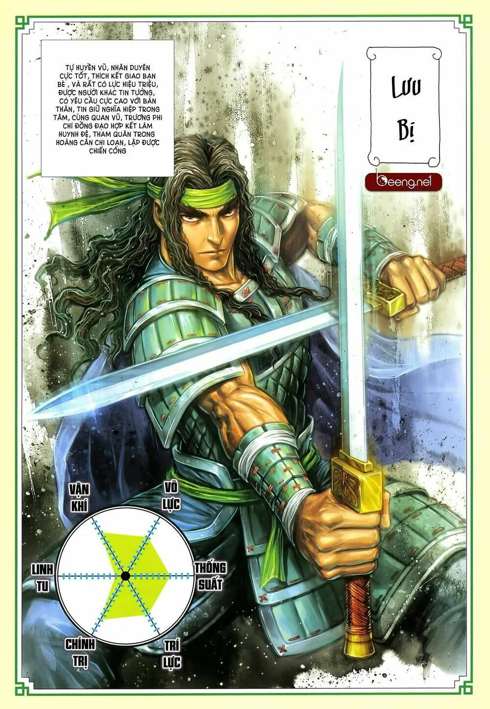 Tam Quốc Chí Dị Chapter 33.2 - Trang 19