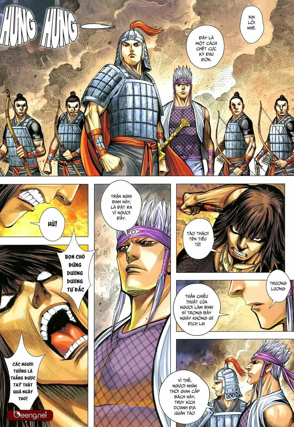 Tam Quốc Chí Dị Chapter 33.2 - Trang 7