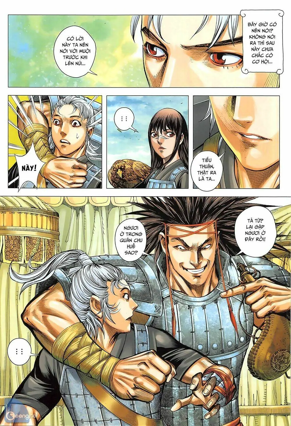 Tam Quốc Chí Dị Chapter 34.1 - Trang 11
