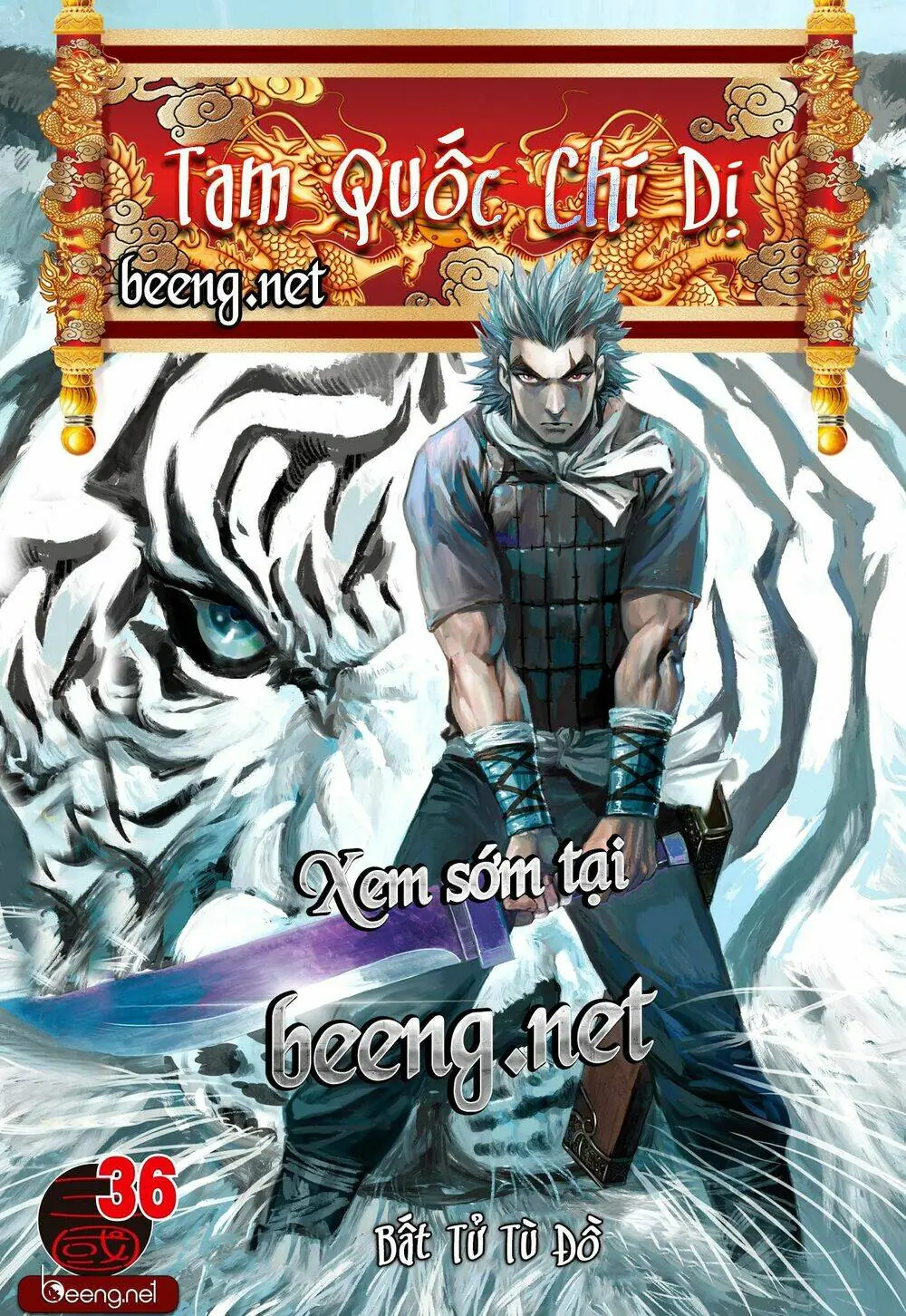 Tam Quốc Chí Dị Chapter 34.1 - Trang 18