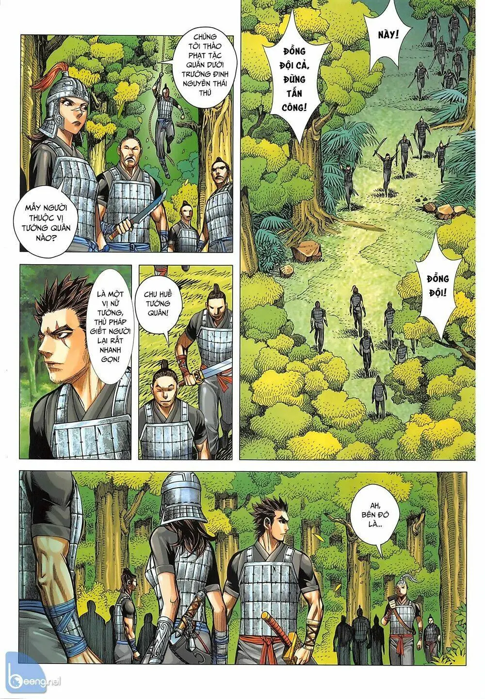 Tam Quốc Chí Dị Chapter 34.1 - Trang 4