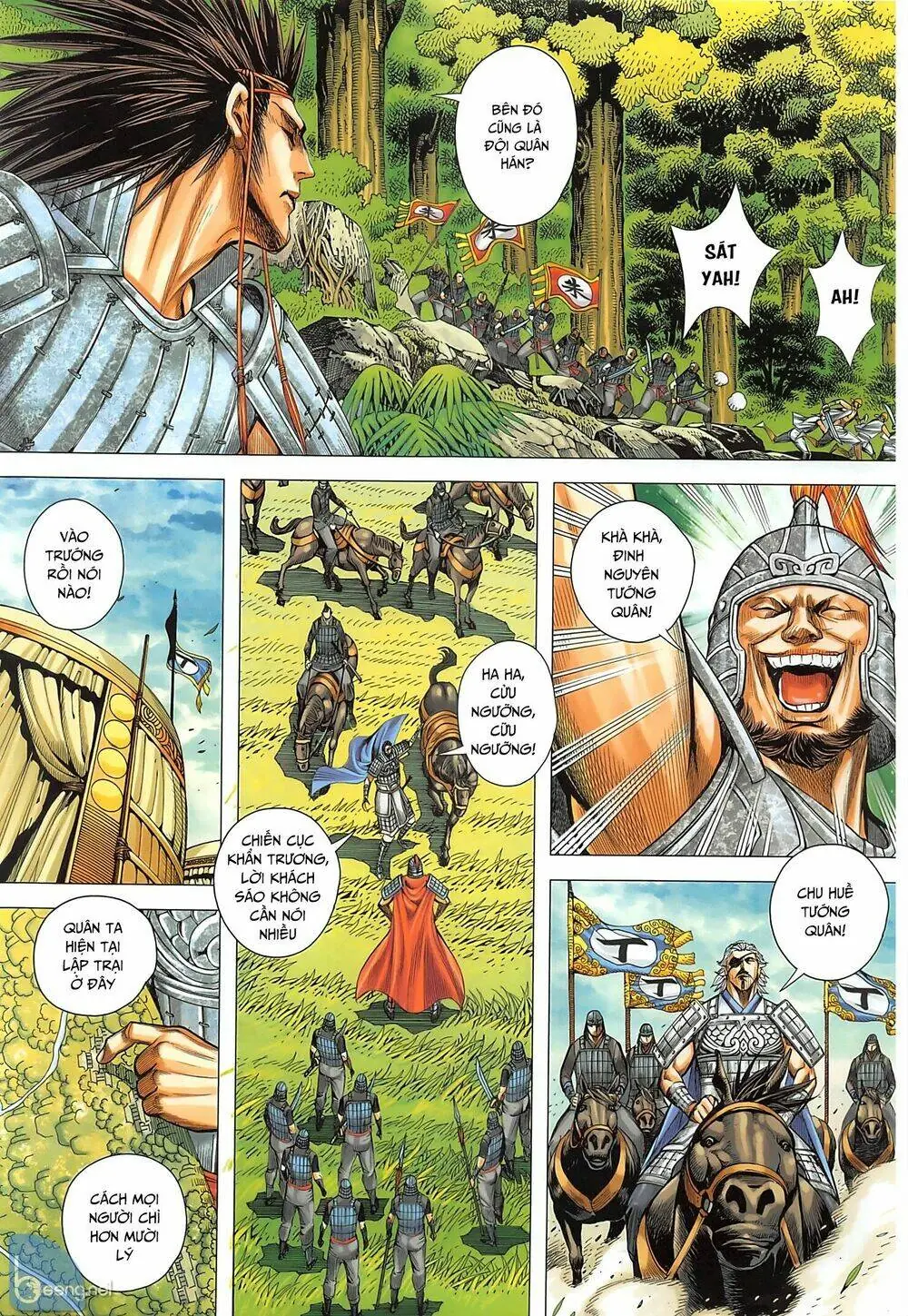 Tam Quốc Chí Dị Chapter 34.1 - Trang 6