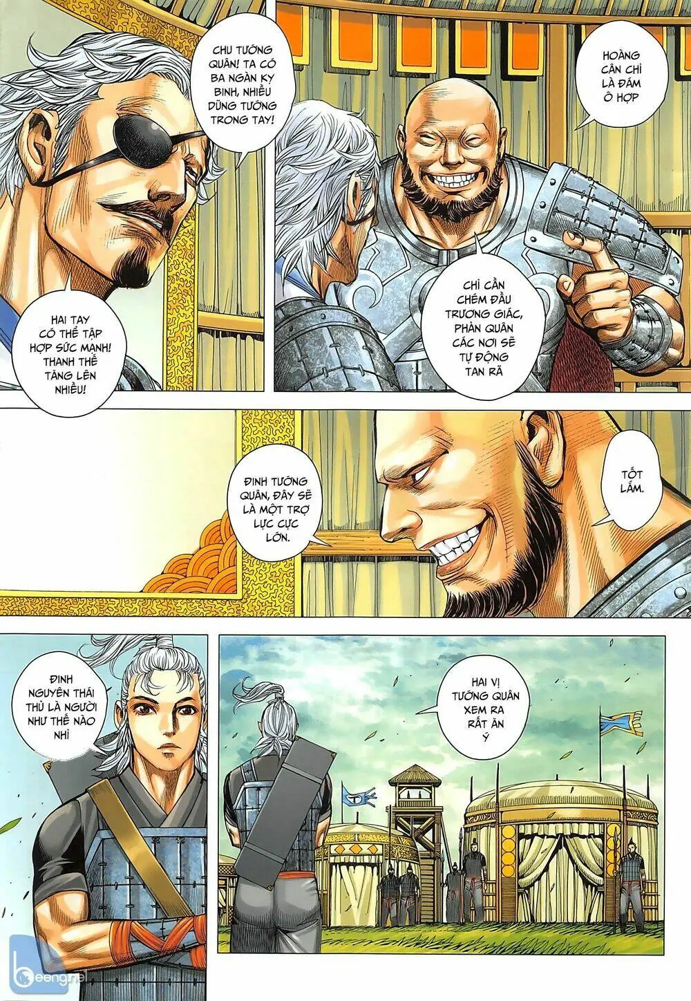 Tam Quốc Chí Dị Chapter 34.1 - Trang 8