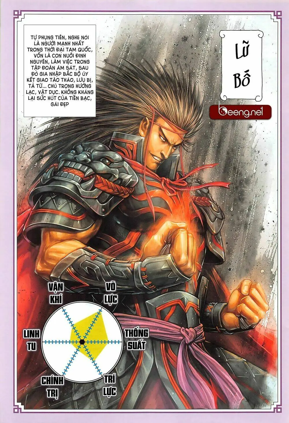 Tam Quốc Chí Dị Chapter 34.2 - Trang 17