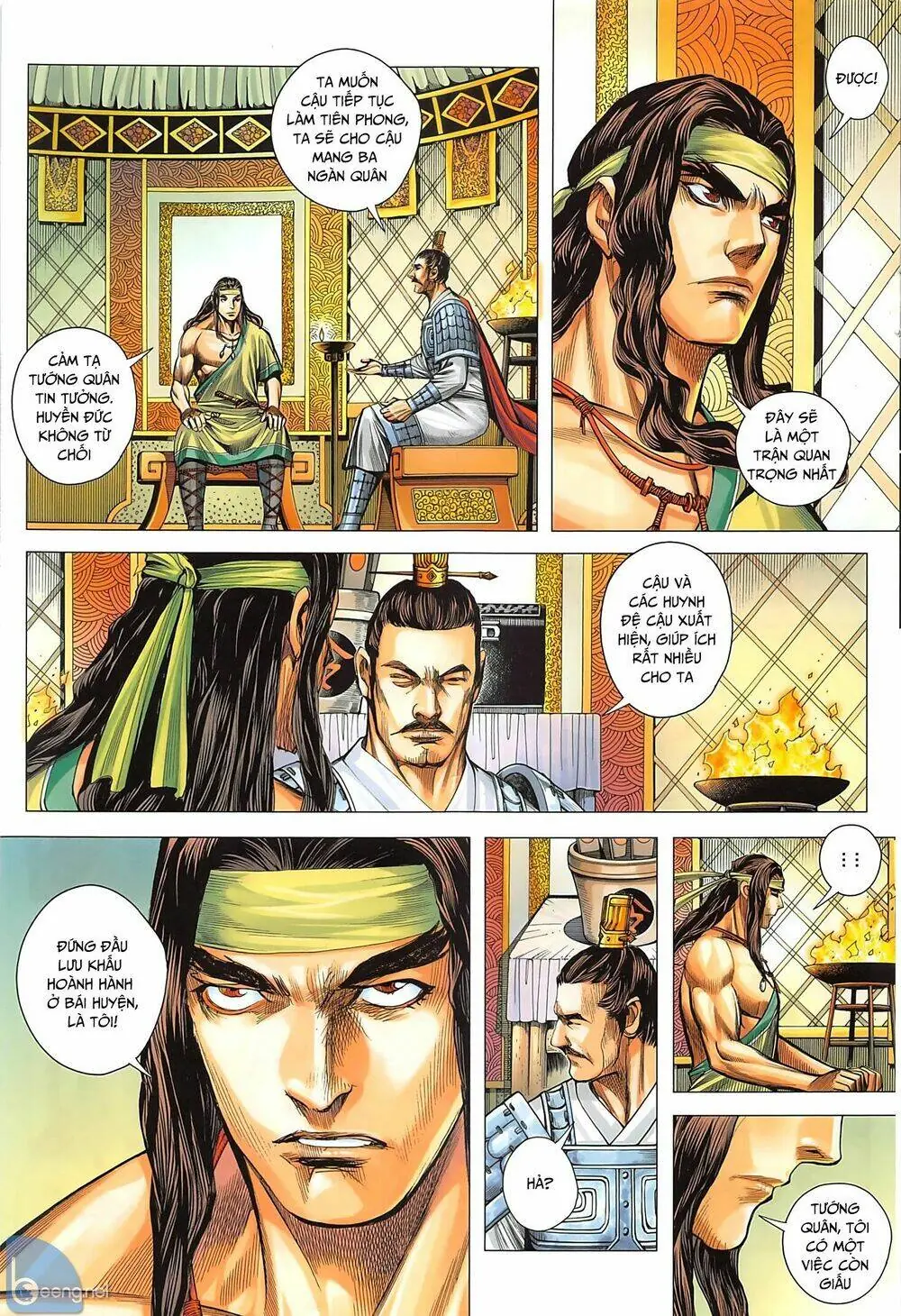 Tam Quốc Chí Dị Chapter 34.2 - Trang 4