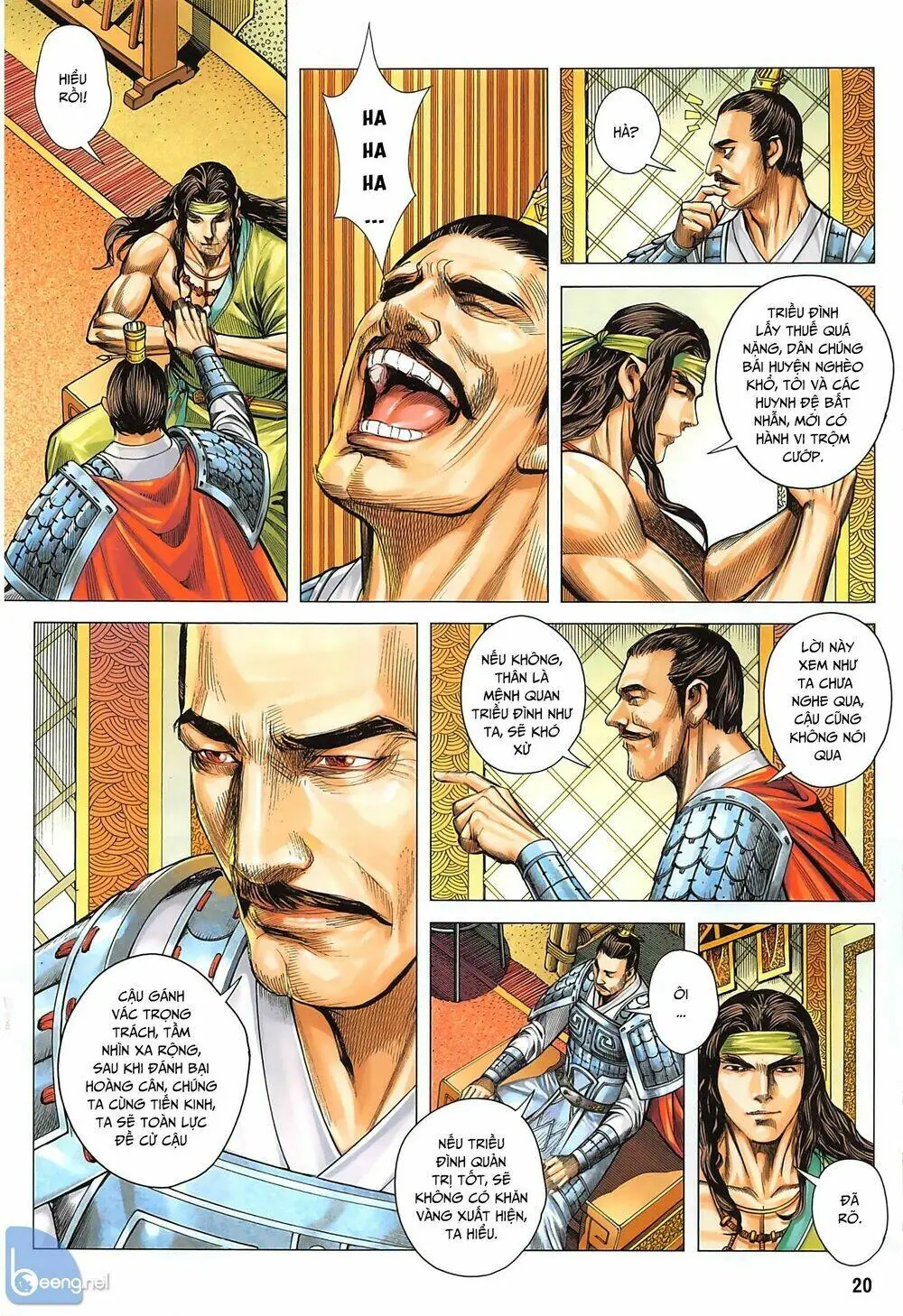 Tam Quốc Chí Dị Chapter 34.2 - Trang 5