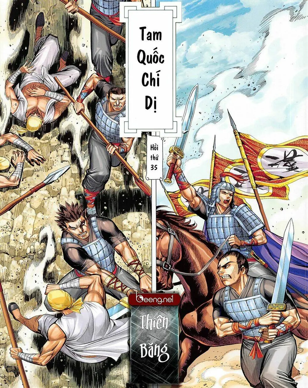 Tam Quốc Chí Dị Chapter 35.1 - Trang 3