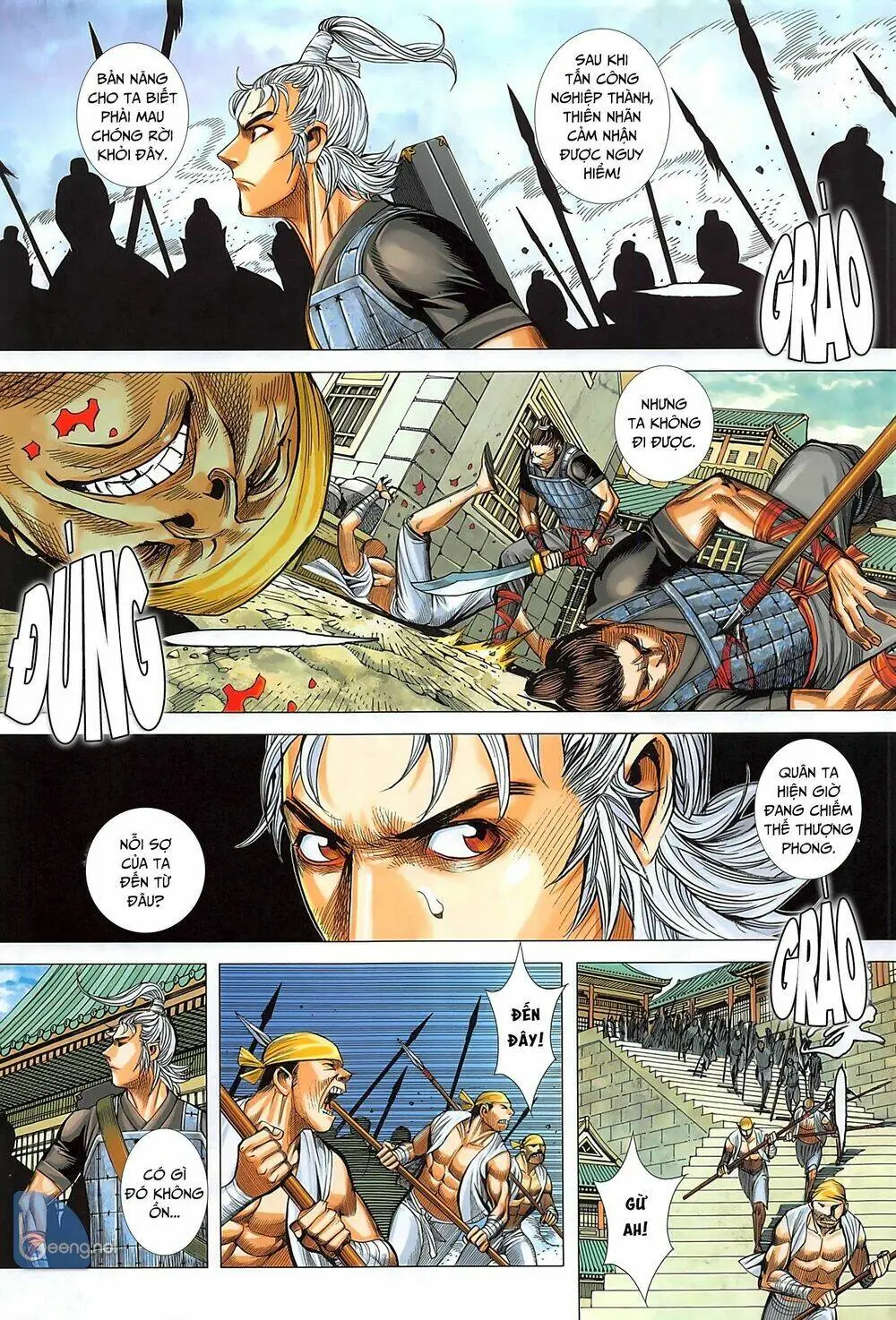 Tam Quốc Chí Dị Chapter 35.1 - Trang 5