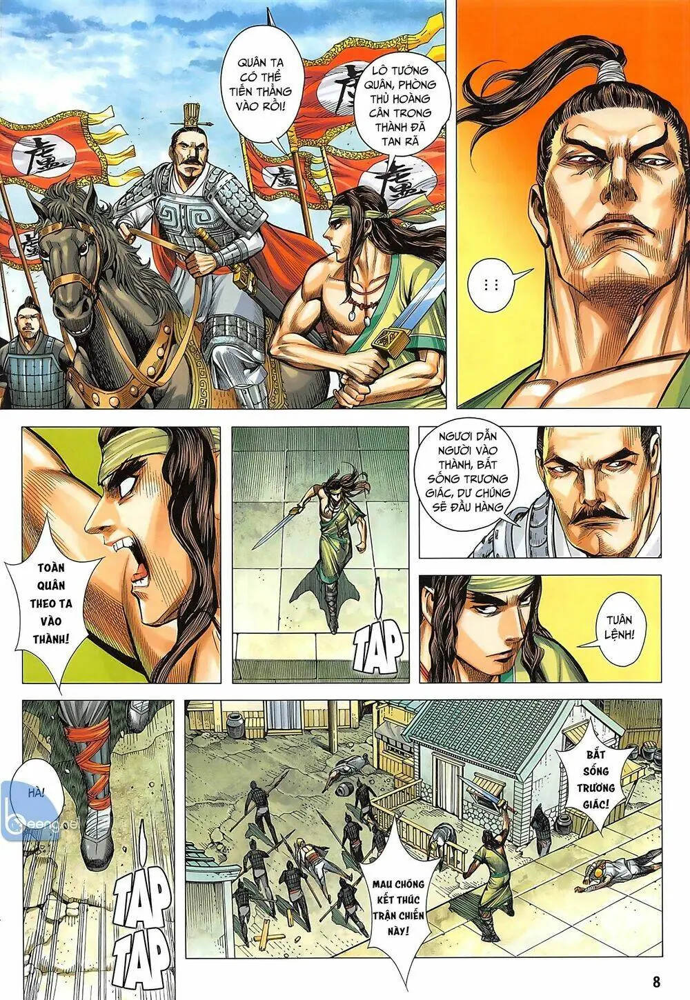 Tam Quốc Chí Dị Chapter 35.1 - Trang 9
