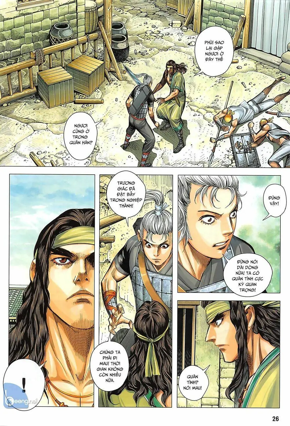 Tam Quốc Chí Dị Chapter 35.2 - Trang 12