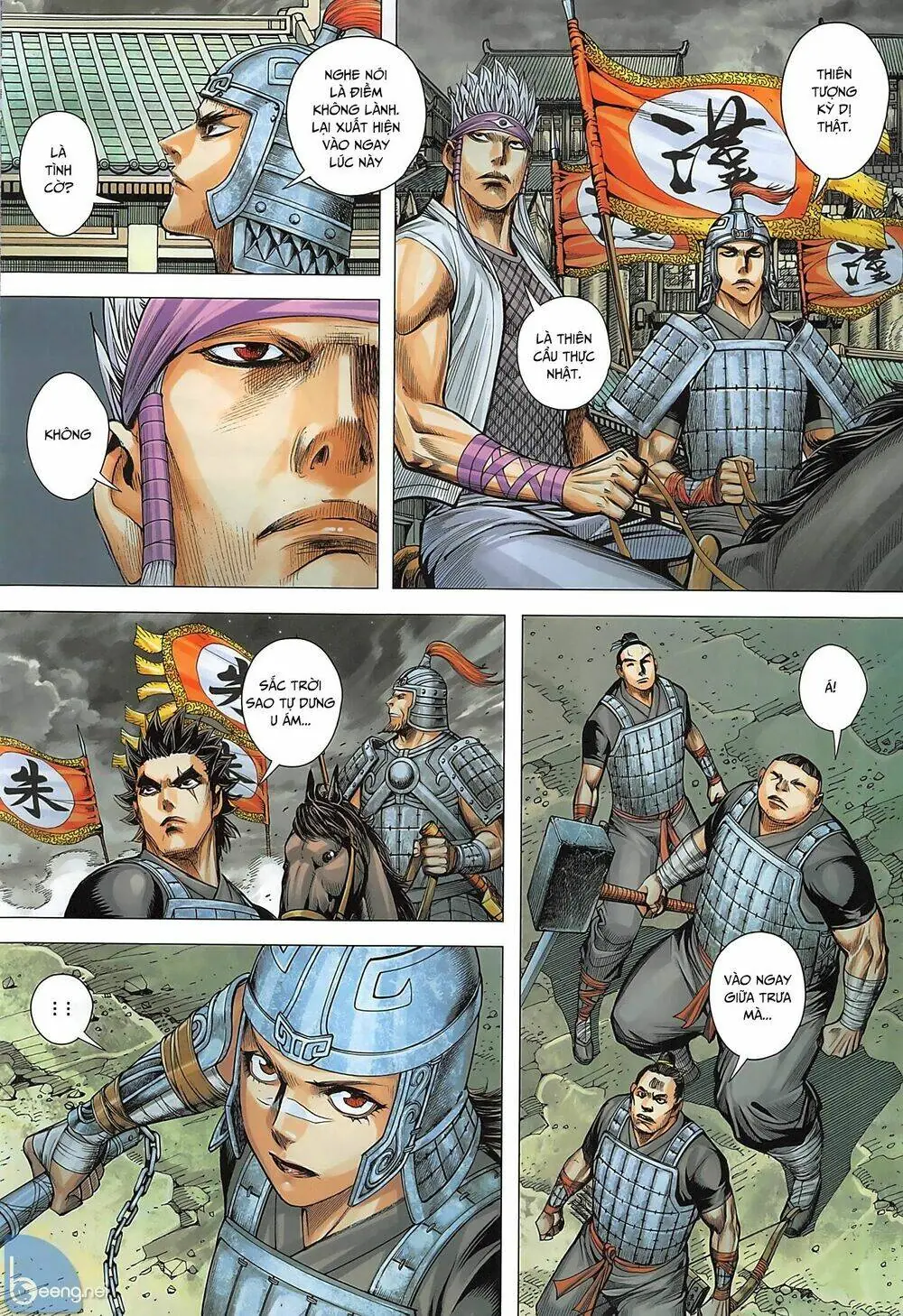 Tam Quốc Chí Dị Chapter 35.2 - Trang 16