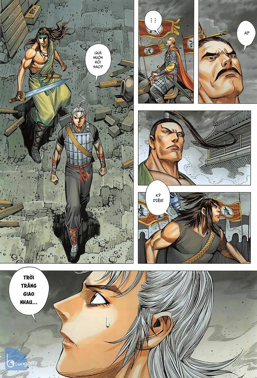 Tam Quốc Chí Dị Chapter 35.2 - Trang 17