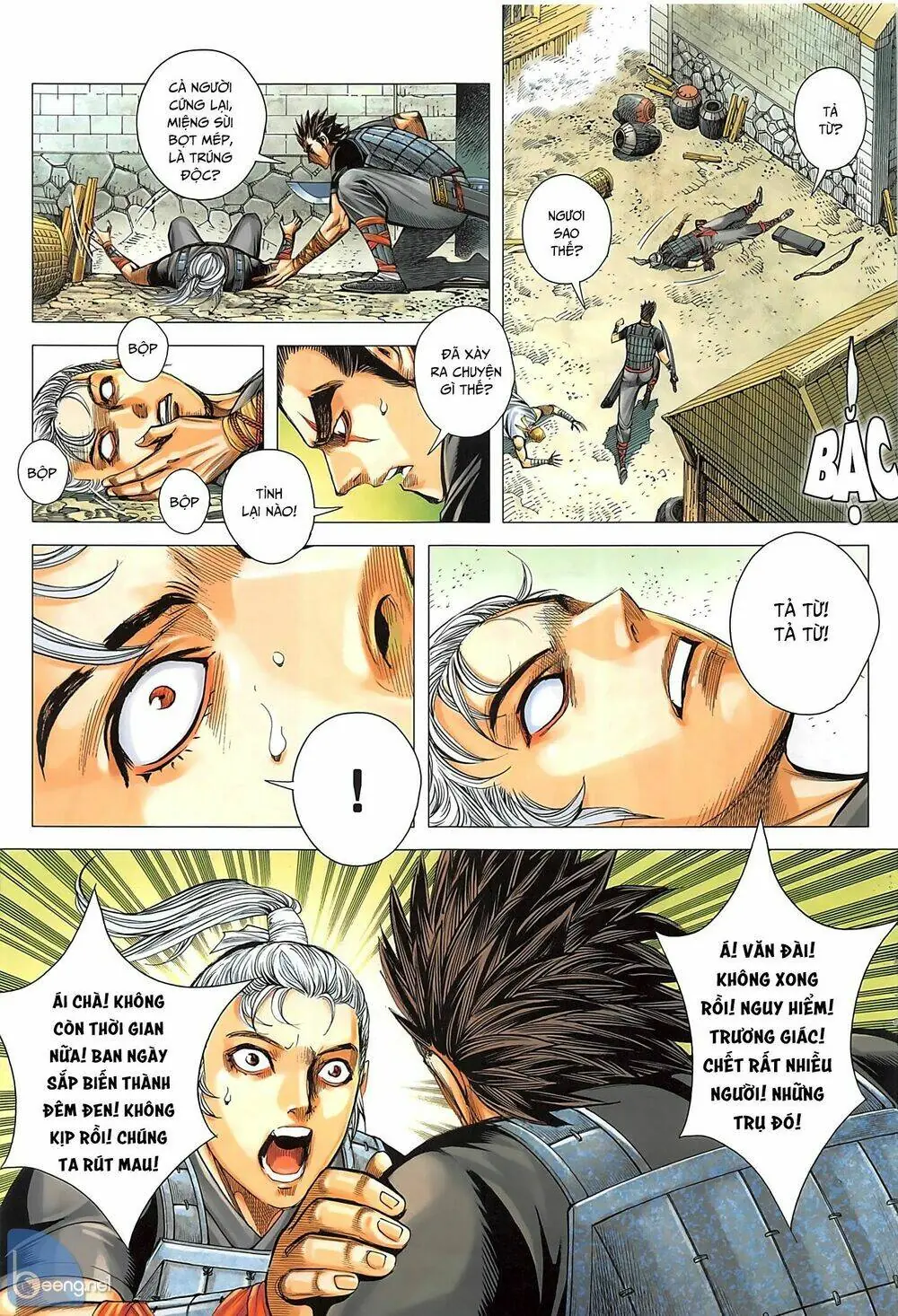 Tam Quốc Chí Dị Chapter 35.2 - Trang 3