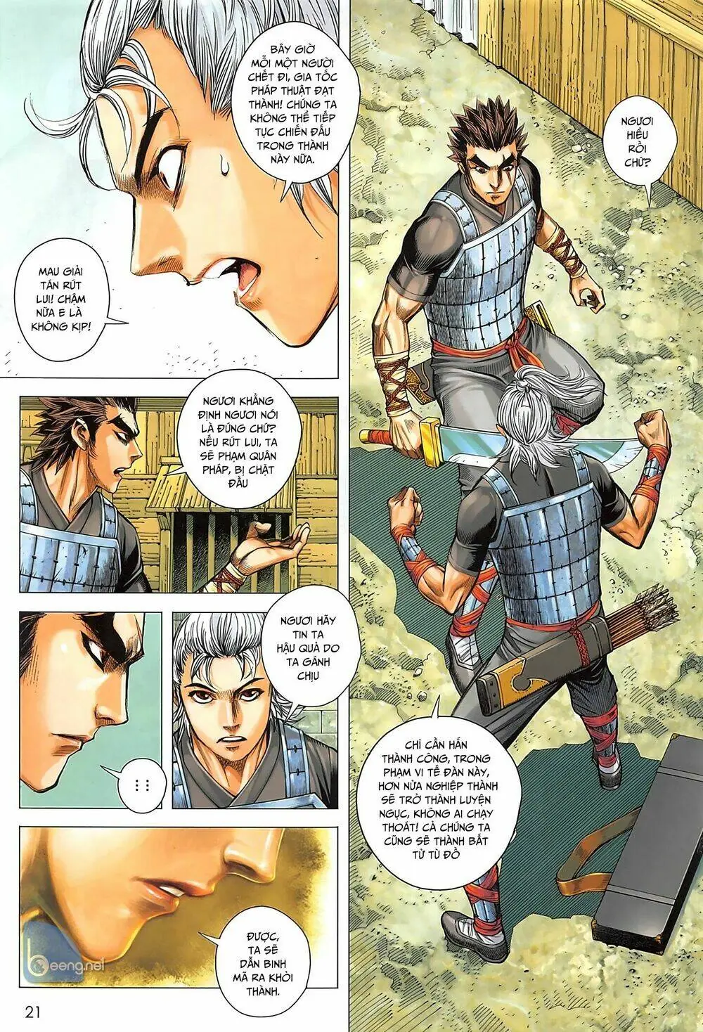 Tam Quốc Chí Dị Chapter 35.2 - Trang 7