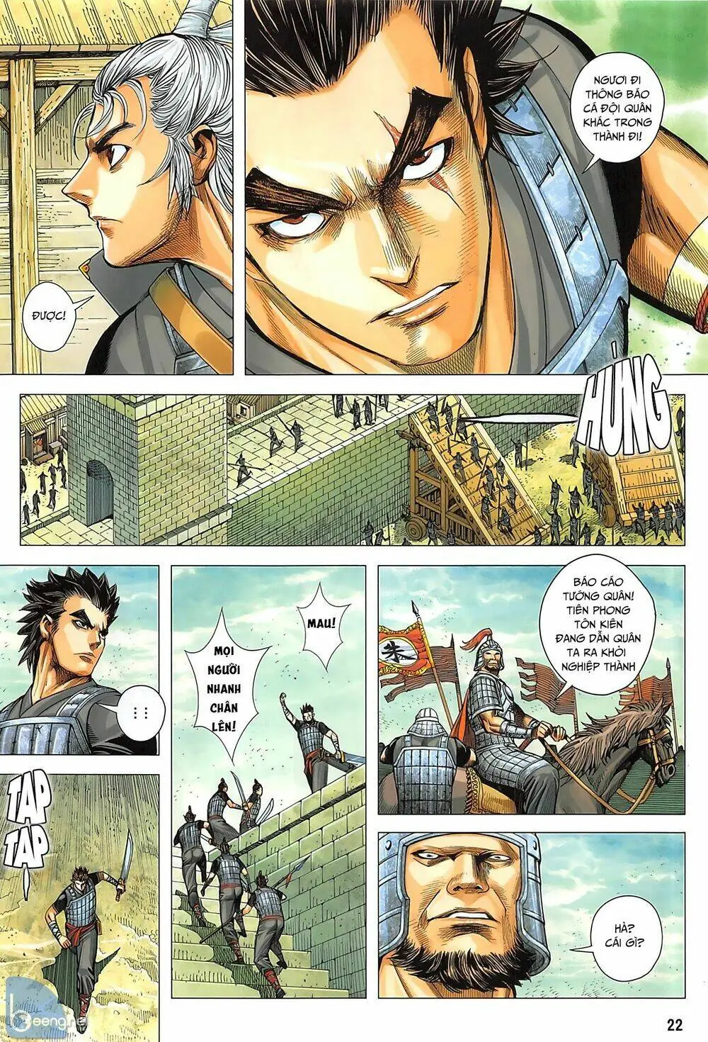 Tam Quốc Chí Dị Chapter 35.2 - Trang 8