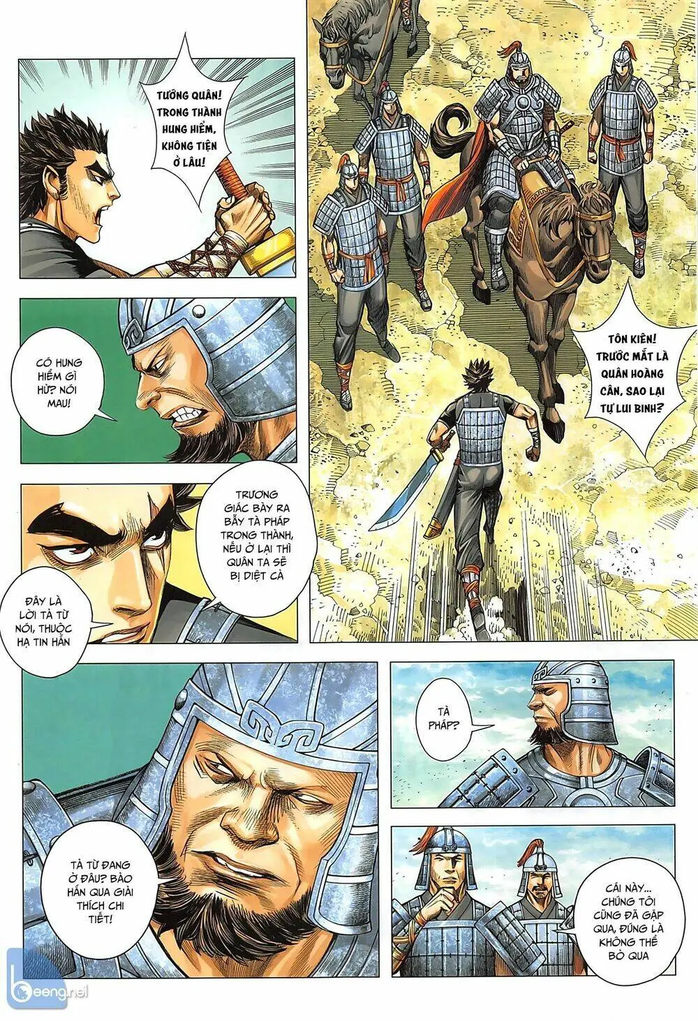Tam Quốc Chí Dị Chapter 35.2 - Trang 9