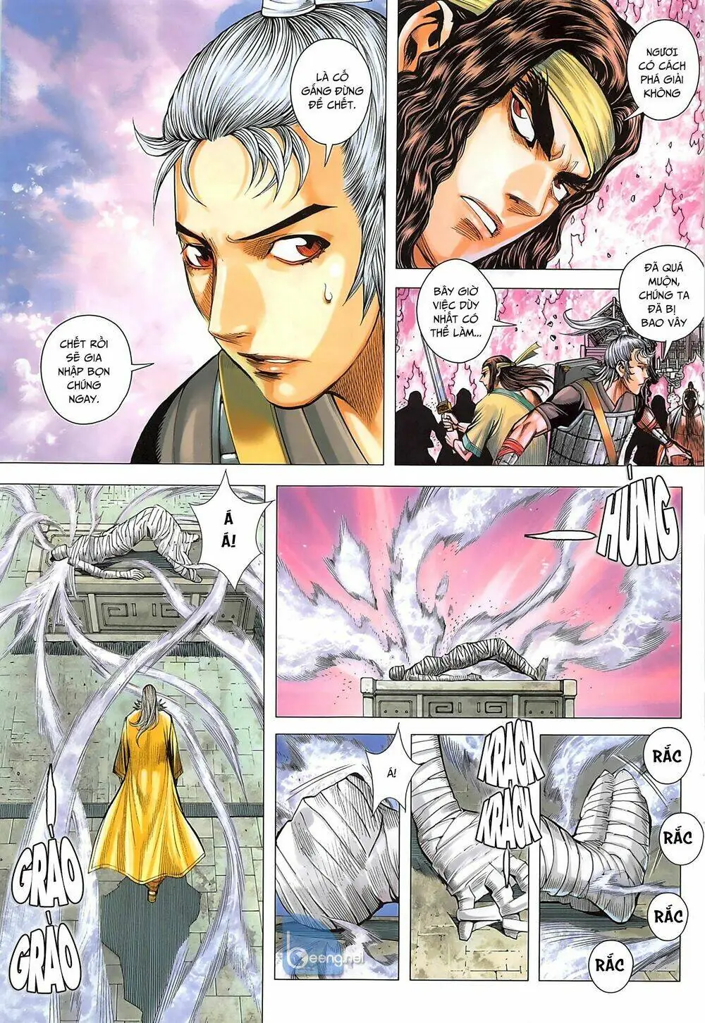 Tam Quốc Chí Dị Chapter 36.1 - Trang 10