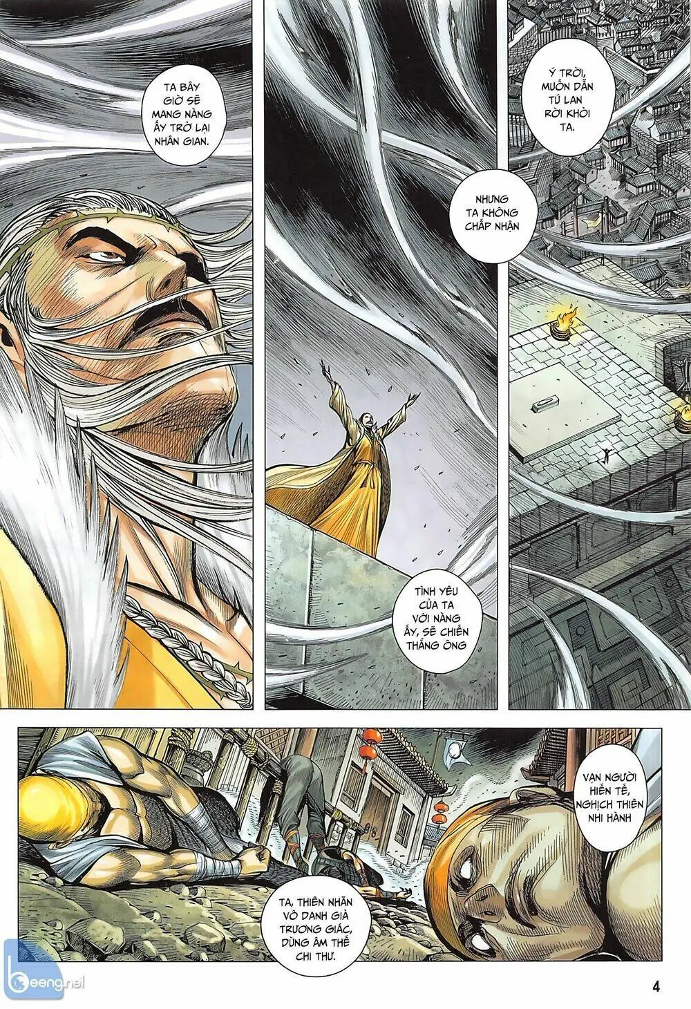 Tam Quốc Chí Dị Chapter 36.1 - Trang 5