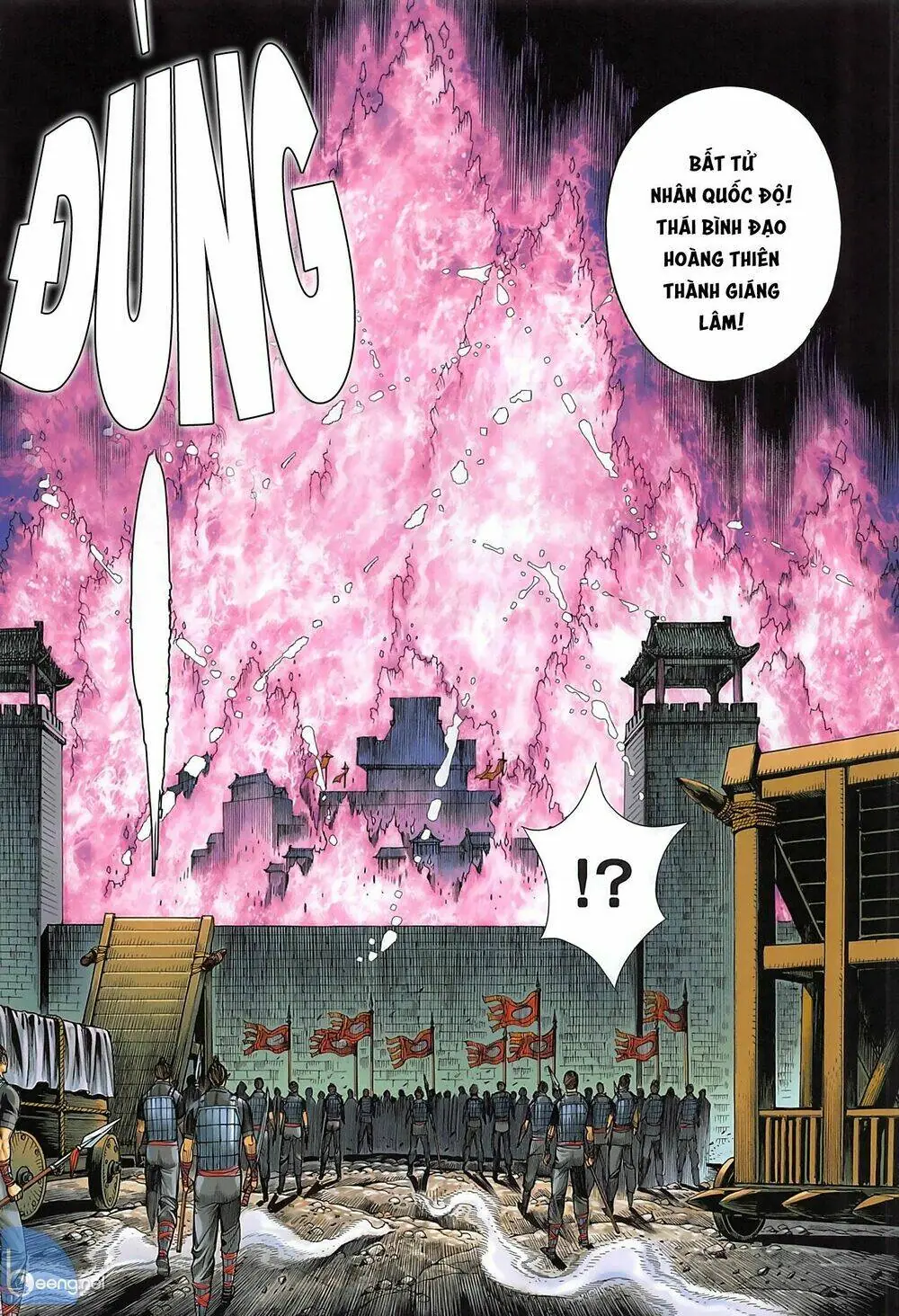 Tam Quốc Chí Dị Chapter 36.1 - Trang 7