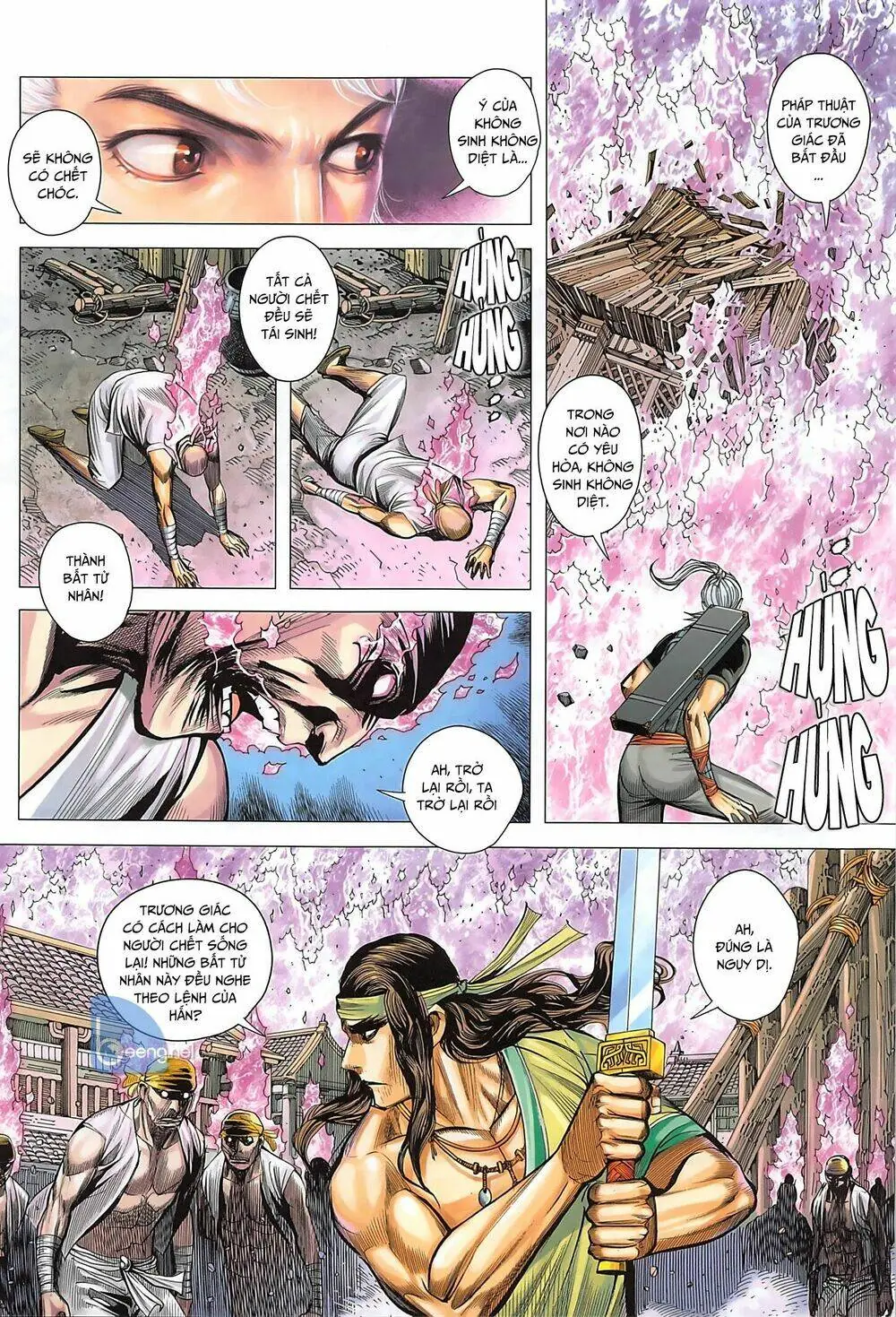Tam Quốc Chí Dị Chapter 36.1 - Trang 9