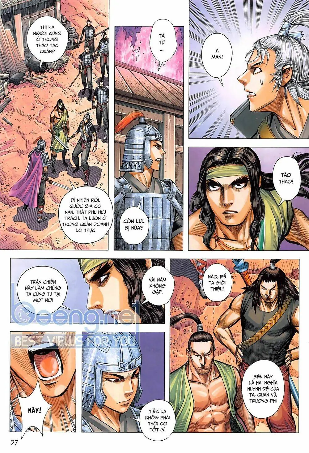 Tam Quốc Chí Dị Chapter 36.2 - Trang 14