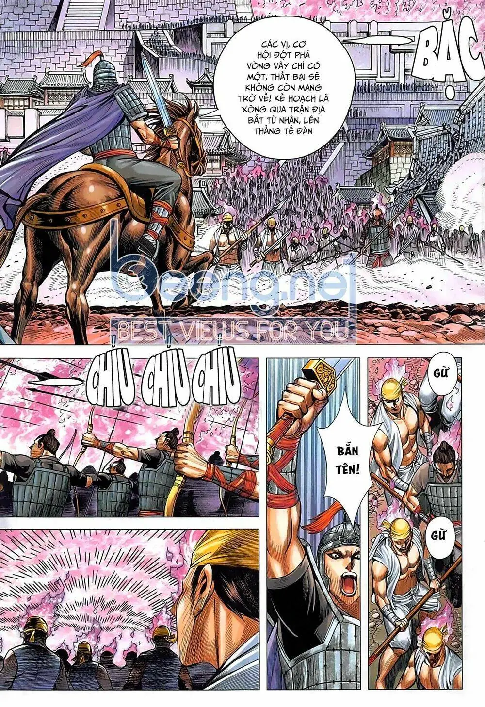Tam Quốc Chí Dị Chapter 37.1 - Trang 14
