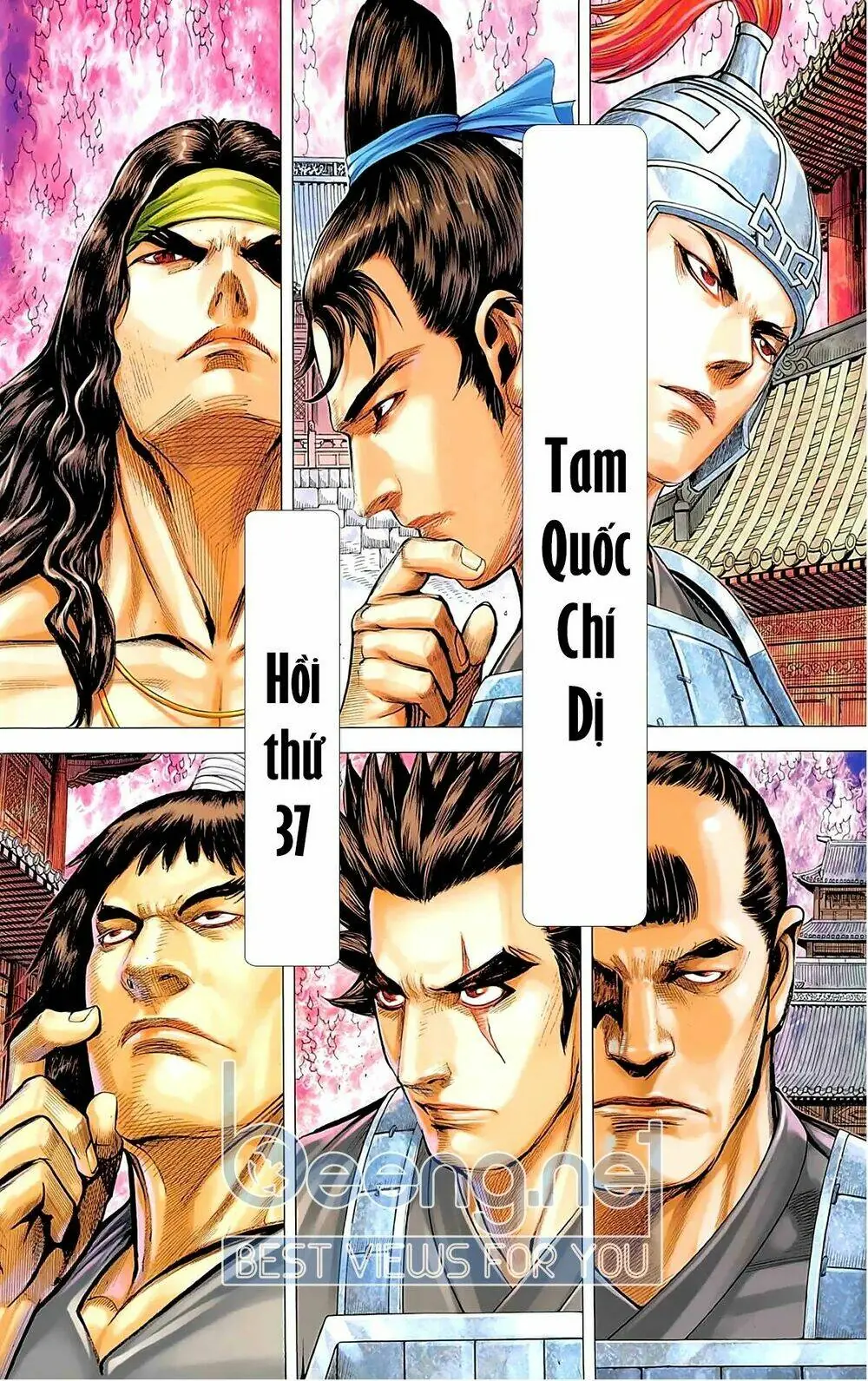 Tam Quốc Chí Dị Chapter 37.1 - Trang 3