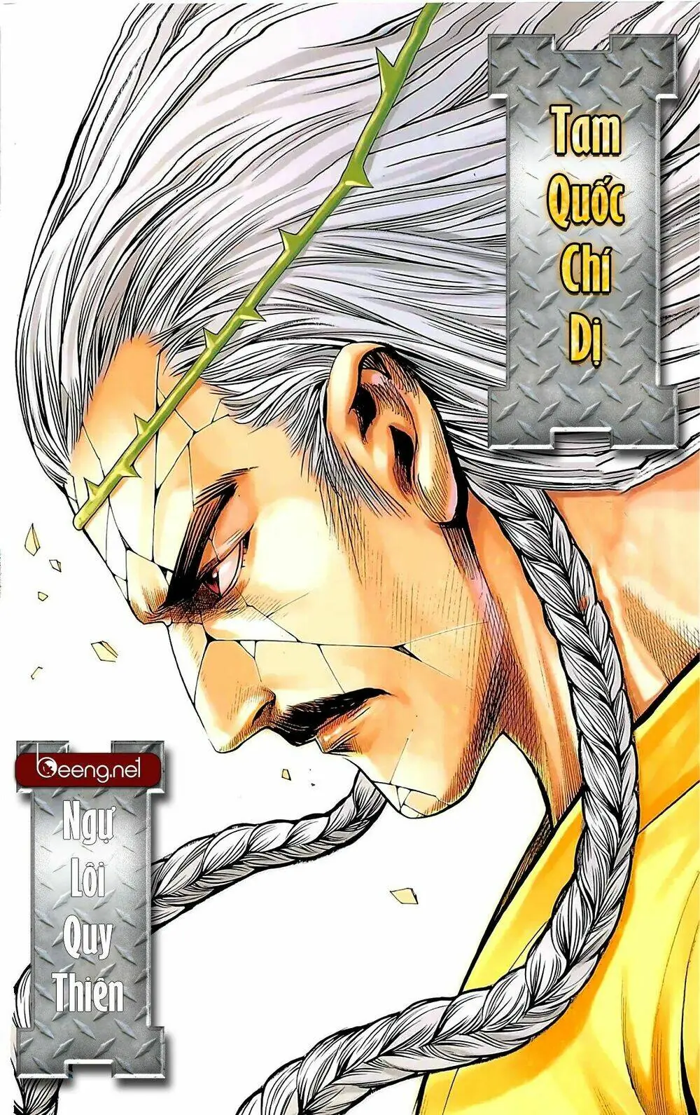 Tam Quốc Chí Dị Chapter 38.1 - Trang 3