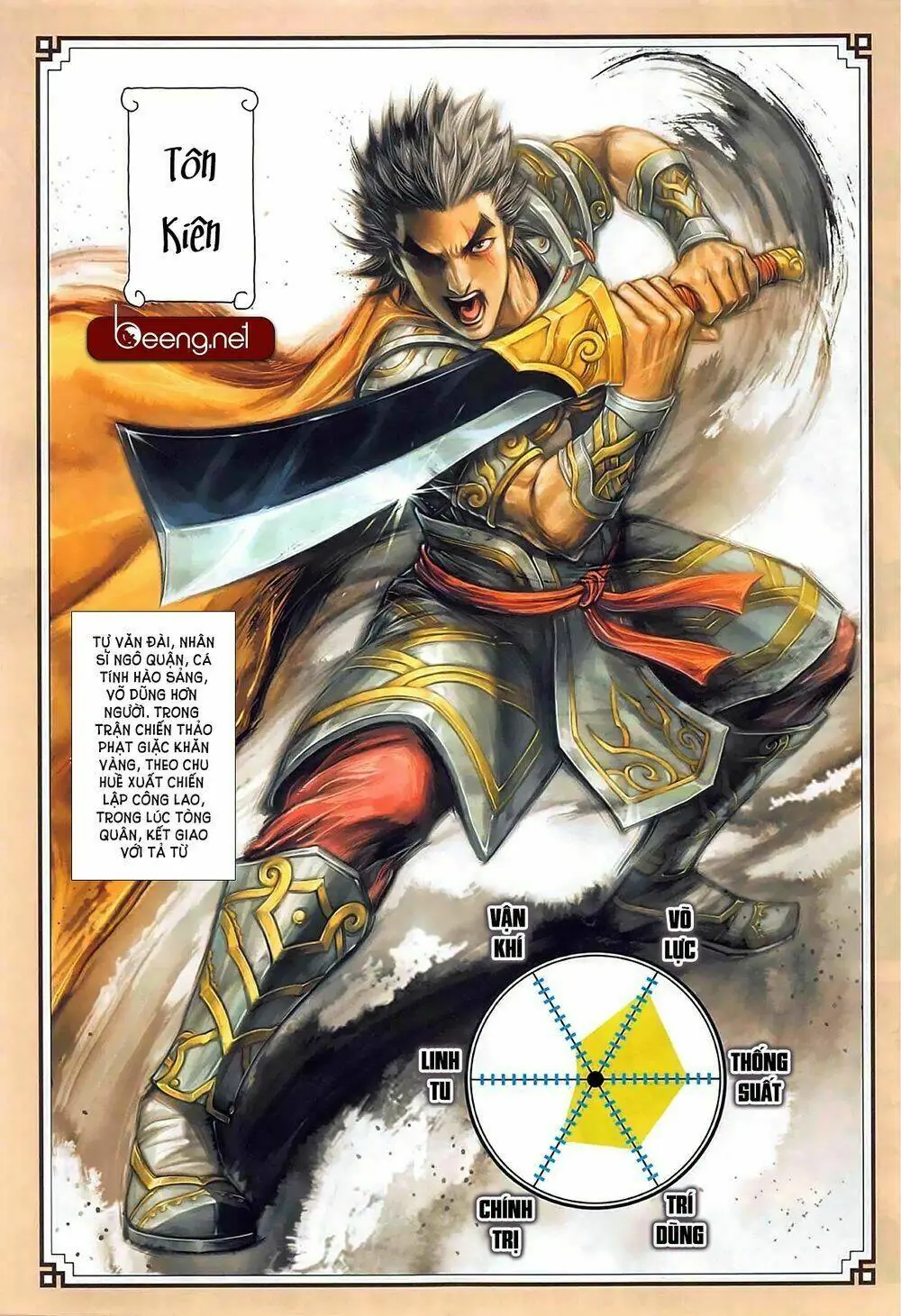 Tam Quốc Chí Dị Chapter 38.2 - Trang 19