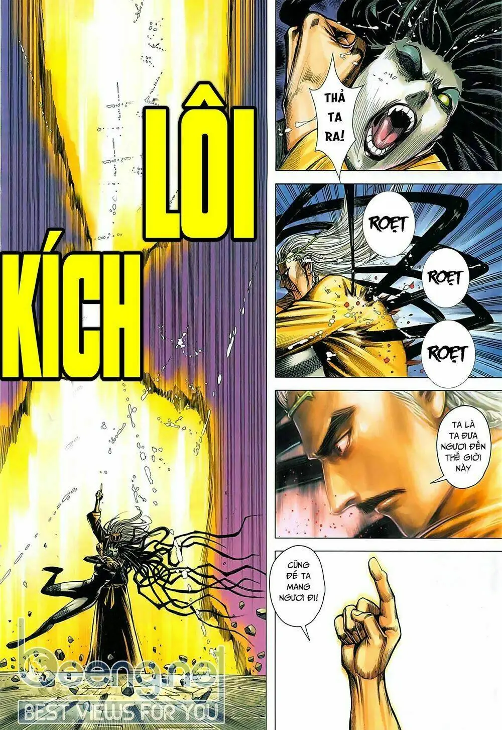Tam Quốc Chí Dị Chapter 38.2 - Trang 5