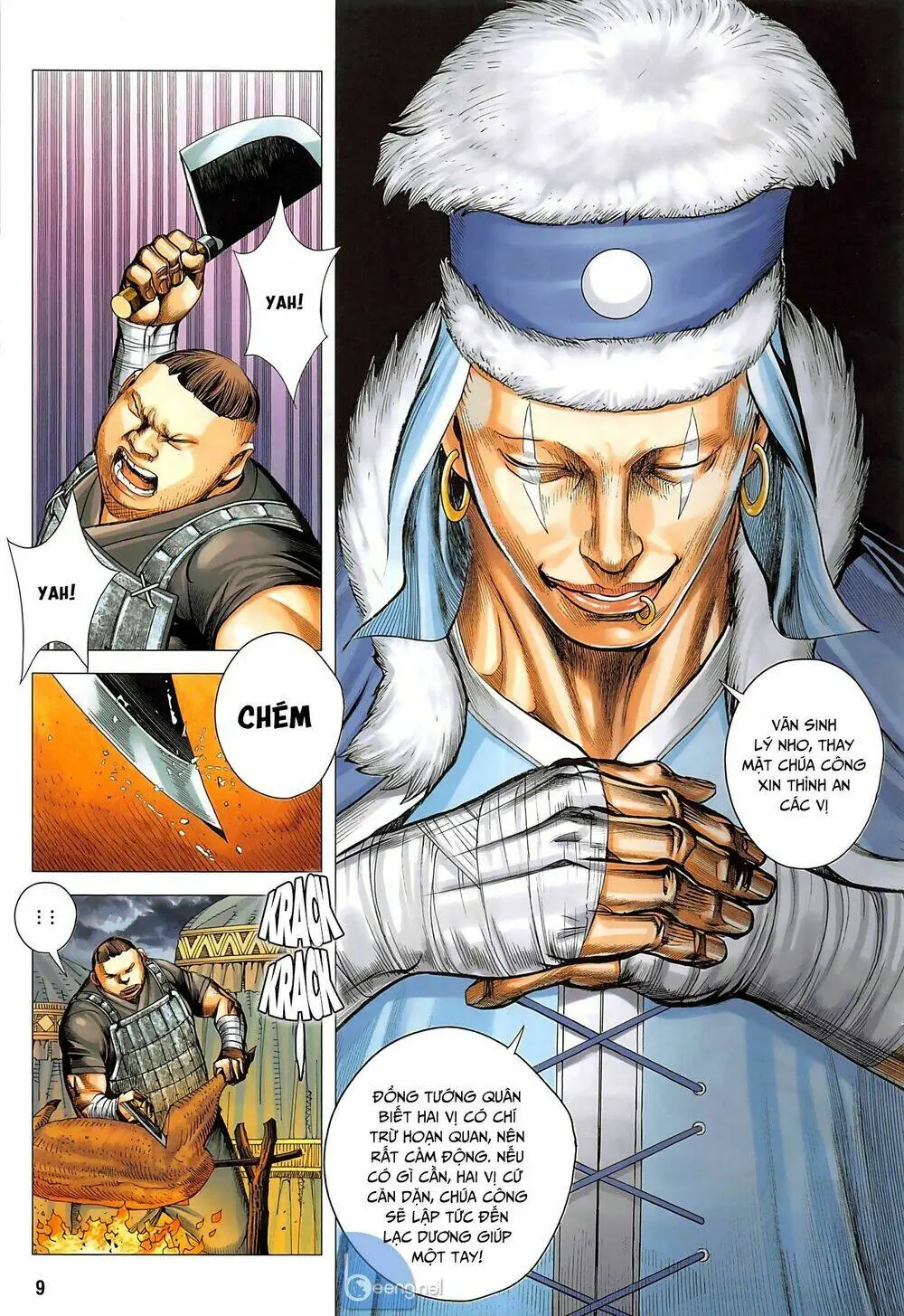 Tam Quốc Chí Dị Chapter 39.1 - Trang 10