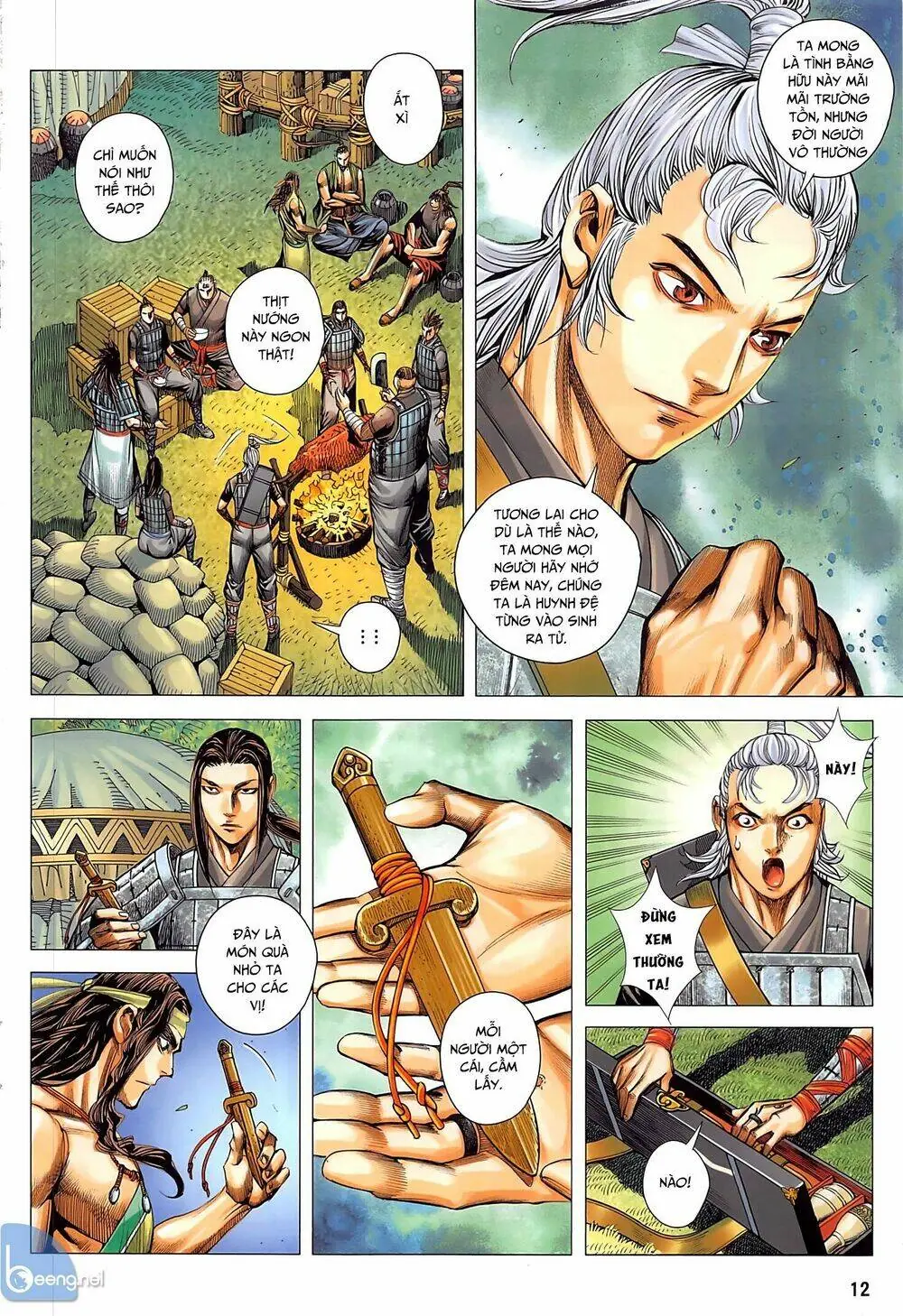 Tam Quốc Chí Dị Chapter 39.1 - Trang 13
