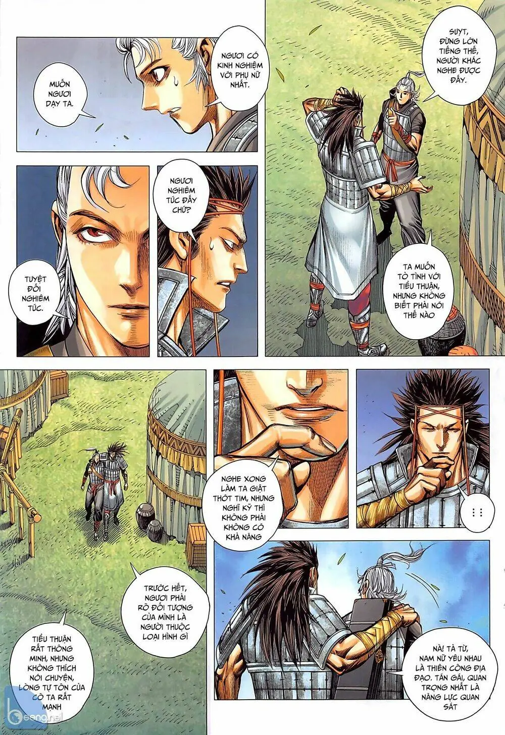 Tam Quốc Chí Dị Chapter 39.1 - Trang 16