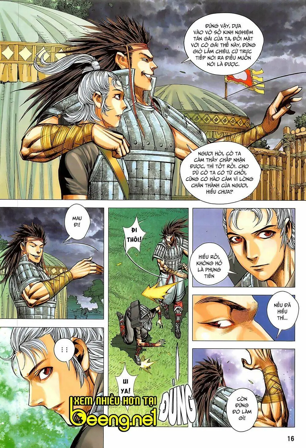 Tam Quốc Chí Dị Chapter 39.1 - Trang 17
