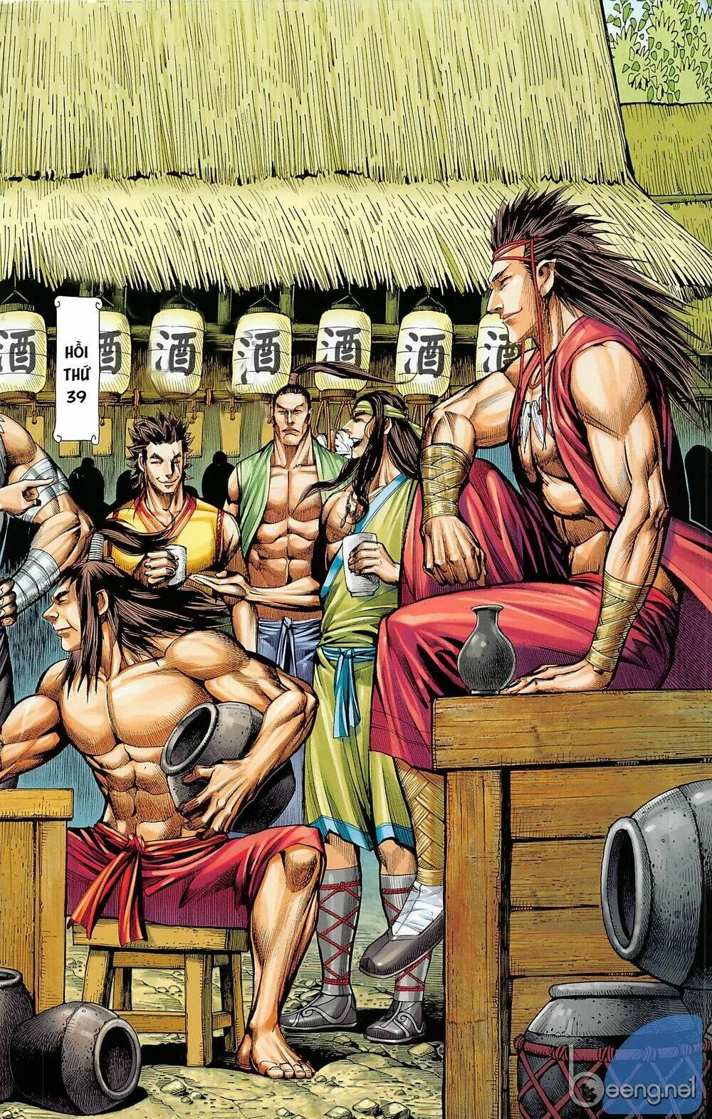 Tam Quốc Chí Dị Chapter 39.1 - Trang 3